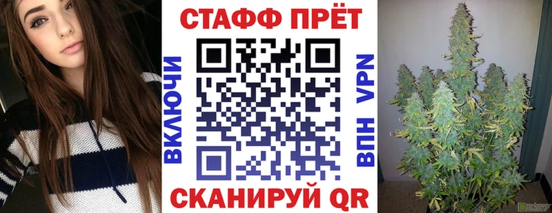 Названия наркотиков Унеча ГАШИШ  Alpha PVP  МЕФ  Марихуана  omg   Cocaine 