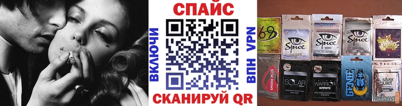 Бутират буратино  Унеча 