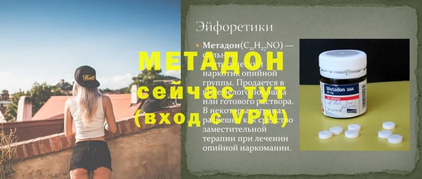 твердый Кодинск