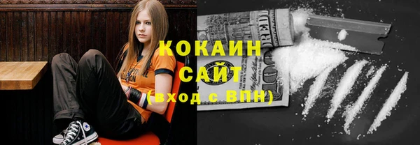мескалин Балабаново