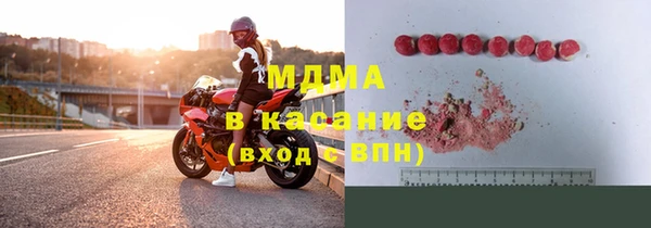 альфа пвп Козельск