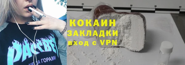 дмт Корсаков