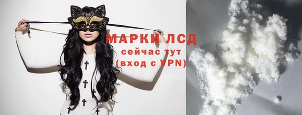 ешки Козловка