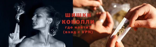 мескалин Балабаново