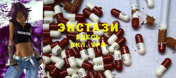 COCAINE Балахна
