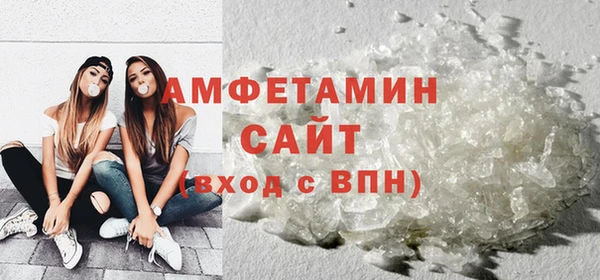 МДМА Коряжма