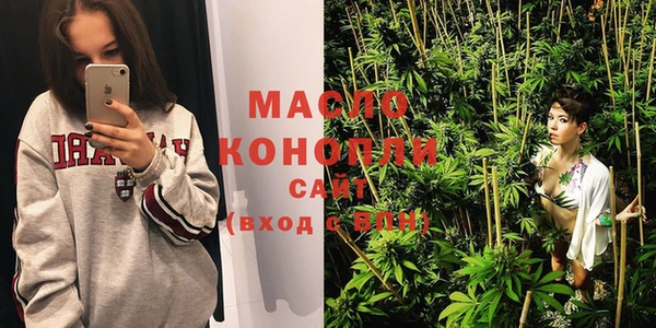 ПСИЛОЦИБИНОВЫЕ ГРИБЫ Баксан