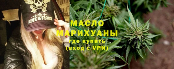ПСИЛОЦИБИНОВЫЕ ГРИБЫ Баксан