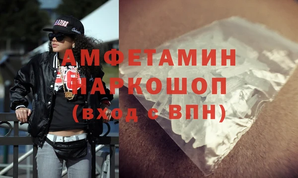 ПСИЛОЦИБИНОВЫЕ ГРИБЫ Баксан