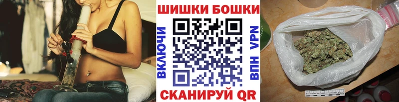 МАРИХУАНА Ganja  kraken ССЫЛКА  Унеча 